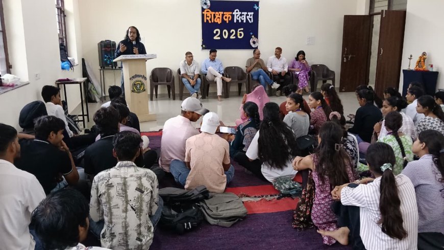राजकीय महाविद्यालय खैरथल में मनाया शिक्षक दिवस; शिक्षकों का सम्मान कर विद्यार्थियों ने व्यक्त किया आभार