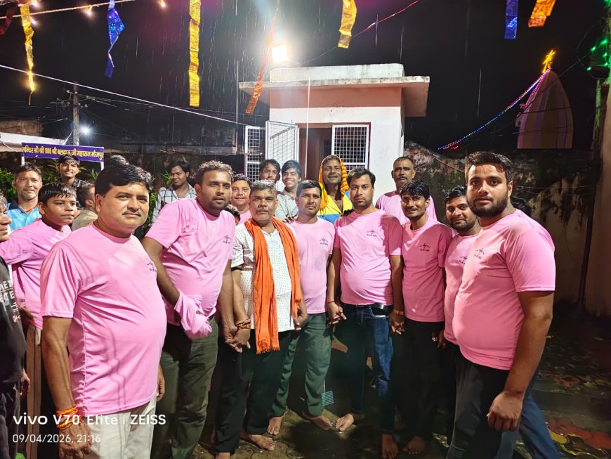 मौजपुर में श्याम मित्र मंडल द्वारा दही हांडी उत्सव का आयोजन, डीजे की धुन पर भक्ति में झूमे ग्रामीण