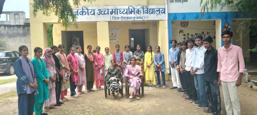 विद्यार्थियों ने संभाली कमान, शिक्षकों को किया नमन: माताभर के राजकीय स्कूल में धूमधाम से मना शिक्षक दिवस