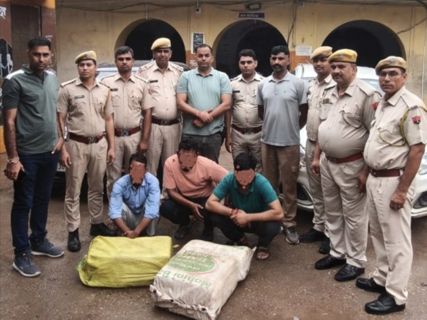 ऑपरेशन प्रहार: डीग में 51 किलो गांजे के साथ तीन तस्कर गिरफ्तार, बैरिकेडिंग तोड़कर भाग रही दो कारें जब्त