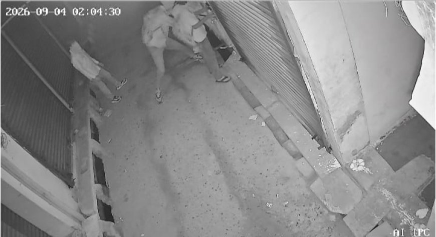 रैणी में ज्वैलर्स की दुकान के ताले तोड़कर चोरी का प्रयास, सीसीटीवी में कैद हुए चार बदमाश