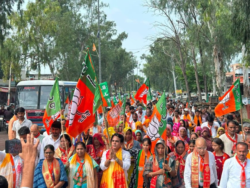महुवा में भाजपा का शक्ति प्रदर्शन: 'जन आशीर्वाद रोड शो' में उमड़ा जनसैलाब; विधायक बोले— महुवा-मंडावर में बनेगा भाजपा का बोर्ड