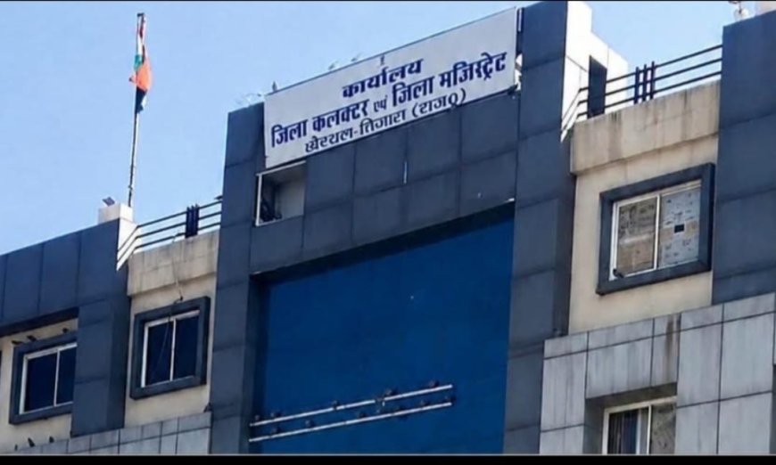 निकाय चुनाव 2026: परिणाम के बाद विजय जुलूस निकालने पर पूरी तरह पाबंदी; कानून-व्यवस्था बनाए रखने के लिए BNSS धारा 163 लागू