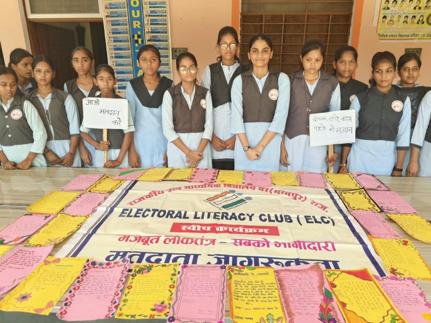 विद्यार्थियों ने अभिभावकों को लिखी मतदान जागरूकता पाती, 100% मतदान का दिया संदेश