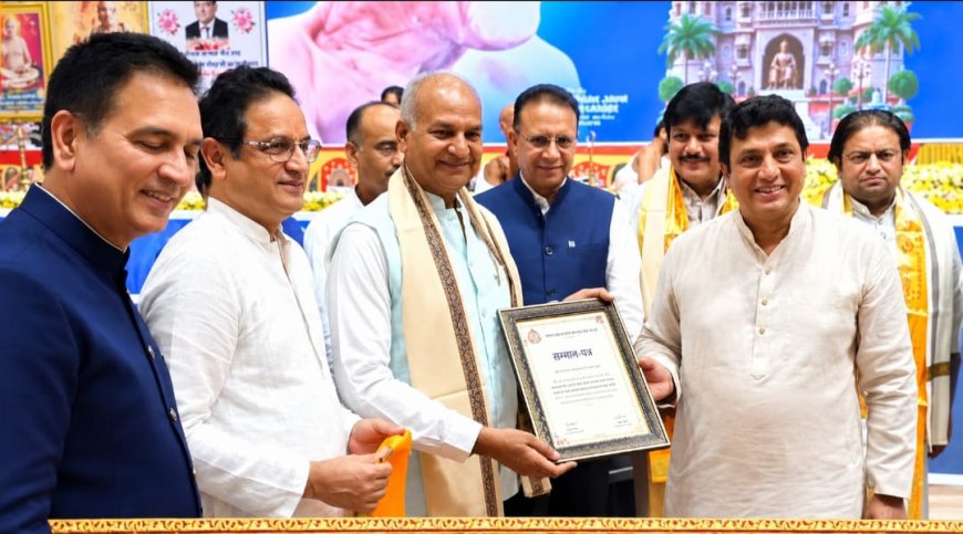 कर्मचारी नहीं, गुरु बनकर पढ़ाओ : मुनि पुंगव सुधासागर जी महाराज; जैन पत्रकार महासंघ के राष्ट्रीय उपाध्यक्ष राजेन्द्र जैन महावीर को मिला विशिष्ट सम्मान