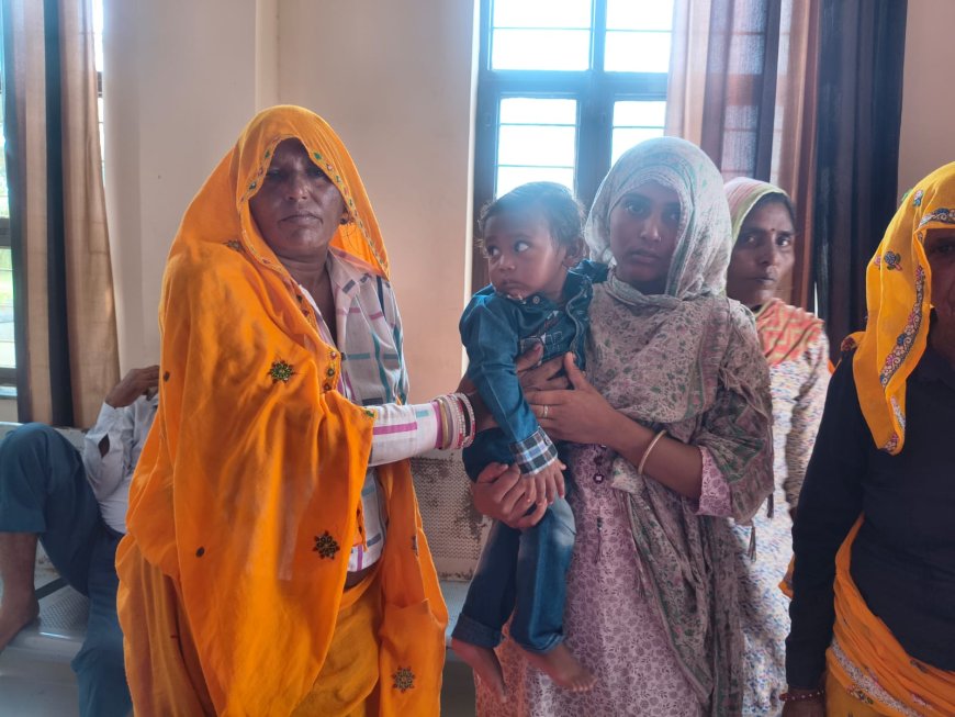 राजगढ़ के 'महिला सुरक्षा एवं सलाह केंद्र' से मिला 251 परिवारों को न्याय, टूटते रिश्तों को जोड़ने में बना मददगार