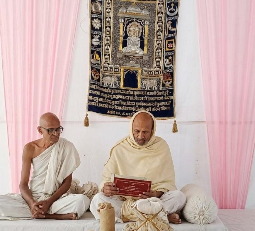 उपासरों में गूंजी कल्पसूत्र की महिमा: लाभार्थियों ने गाजे-बाजे से वोहराया ग्रंथ, आचार्यों ने दिए आत्मशुद्धि के संदेश