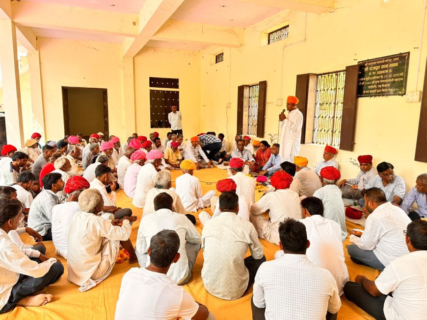 'अनुभव और युवा शक्ति ही कांग्रेस की ताकत': हरिशंकर मेवाड़ा बोले— एकजुट होकर बूथ स्तर तक मजबूत करें संगठन