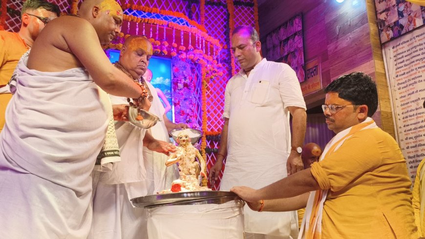 स्वामी हरिदास जी महाराज के 546वें आविर्भाव महोत्सव का भव्य शुभारंभ