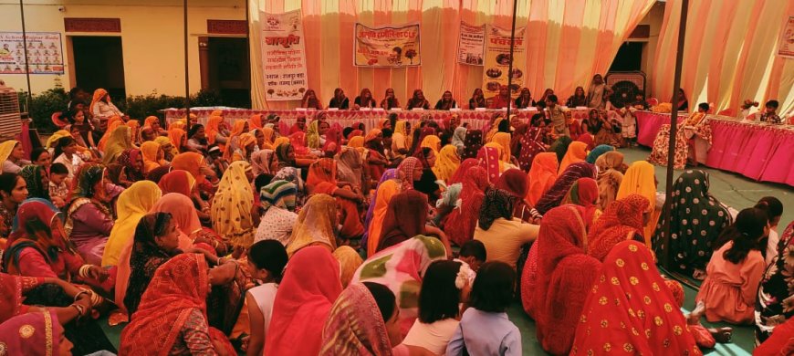 राजपुर बड़ा में हुआ वार्षिक आम सभा का आयोजन