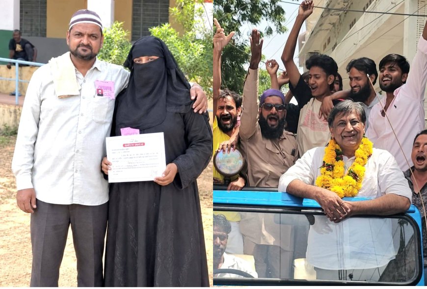 मकराना नगर परिषद चुनाव में निर्दलीयों का दबदबा, कई सीटों पर चंद वोटों से हुआ हार-जीत का फैसला