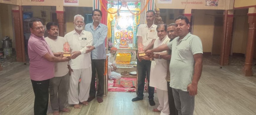 गणेश प्रतिमा मिलना शुभ संकेत, सम्मानपूर्वक किया अंगीकार: प्रगतिशील कुमावत समिति ने वंचित कार्यकर्ताओं को किया सम्मानित