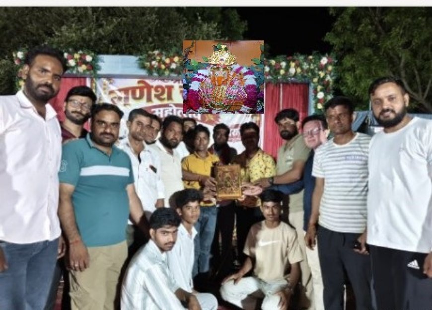 भक्ति और उल्लास के साथ चिराना में दो दिवसीय गणेश चतुर्थी महोत्सव संपन्न: हवन, महाआरती और भजनों से गुंजायमान हुआ परिसर