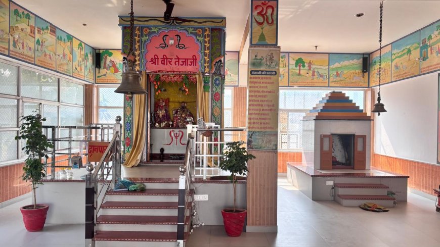 वीर तेजाजी मंदिर परिसर में गूंजेंगे तेजाजी के जयकारे: 20 को विशाल भजन संध्या, 21 को होगा महाभंडारा
