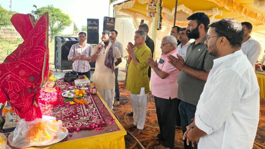 पूजा अर्चना और गणेश वंदना के साथ पांच दिवसीय ख़डी सप्ताह का हुआ शुभारम्भ