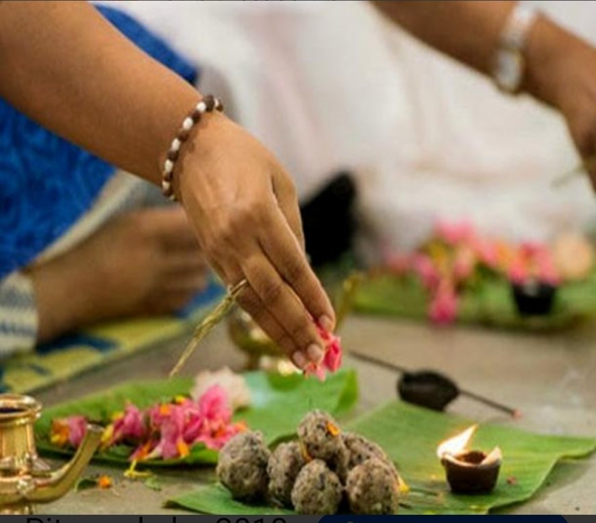 26 सितंबर से आरंभ होगा पितृपक्ष: तर्पण और श्राद्ध से मिलेगा पितरों का आशीर्वाद, 10 अक्टूबर को सर्वपितृ अमावस्या