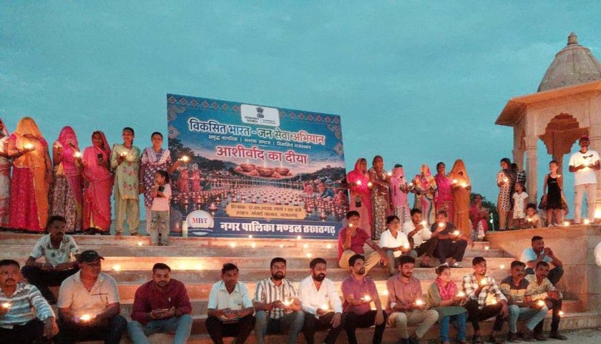 स्वच्छता ही सेवा: तखतगढ़ पालिका कर्मचारियों ने गंवाई तालाब पर किया श्रमदान, दिया स्वच्छता का संदेश
