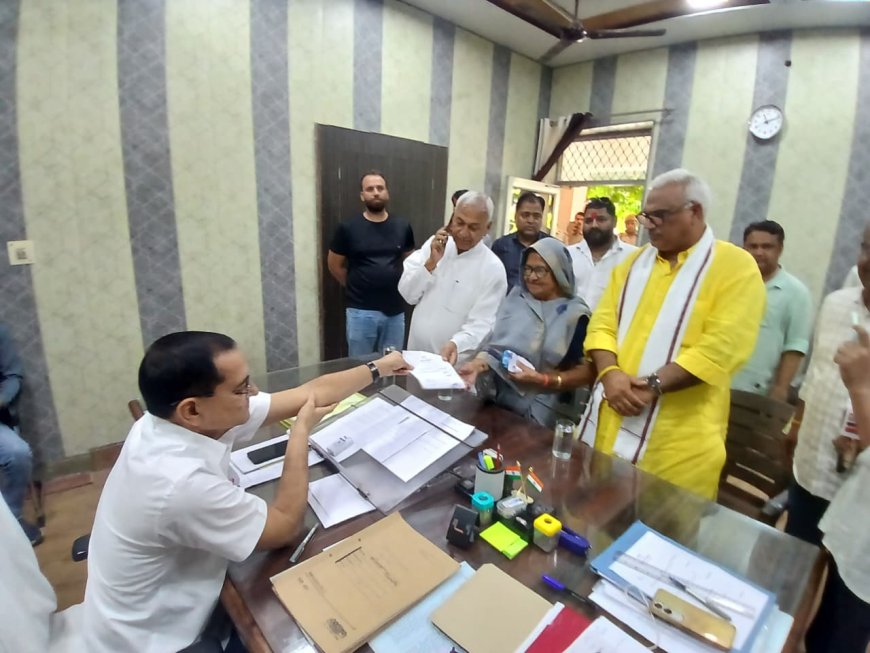 भरतपुर नगर निगम में भाजपा का परचम: अनुराधा सिंह का निर्विरोध महापौर बनना तय;  निर्दलीय प्रत्याशी विचित्रा सिंह ने वापस लिया नामांकन