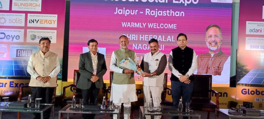 राजस्थान में सौर ऊर्जा और बैटरी स्टोरेज के विस्तार पर मंथन, जयपुर में जुटे उद्योग जगत के दिग्गज; 100 से ज्यादा ब्रांड्स और 5000 से ज्यादा लोगो ने एक्सपो विजिट किया