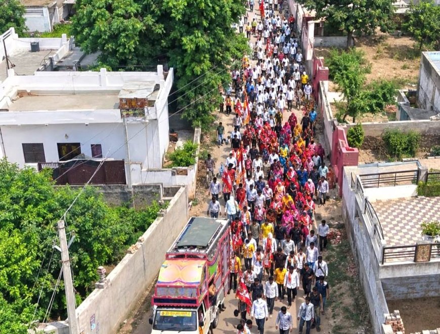 मकराना में नीलाघर जन्मोत्सव की धूम: विशाल ध्वज पदयात्रा के साथ गूंजे देवनारायण भगवान के जयकारे