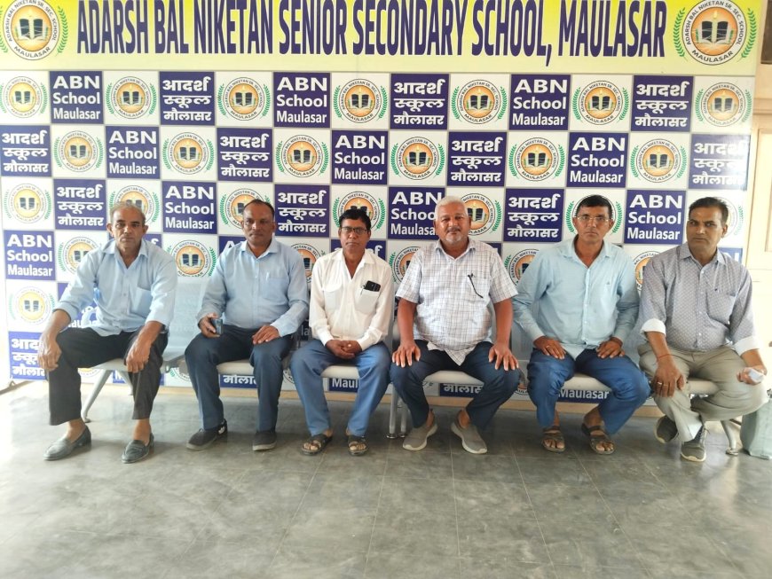 अखिल राजस्थान प्रबोधक संघ का 18 वां जिला स्तरीय शैक्षिक सम्मेलन 19 सितंबर को