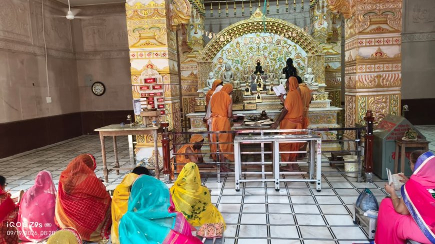 लक्ष्मणगढ़: आदिनाथ दिगंबर जैन मंदिर में पर्यूषण पर्व का चौथा दिन, भक्तिभाव से मनाया गया 'उत्तम शौच धर्म'