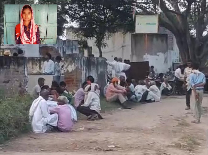 शादी की तैयारियों के बीच मातम: गोविंदगढ़ में थ्रेसर की बेल्ट में फंसकर युवती की मौत, दो महीने बाद होनी थी शादी