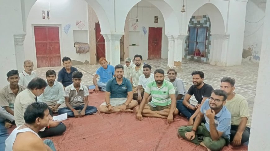 राजपुर बड़ा में नवयुवक मंडल की नवीन कार्यकारिणी का गठन