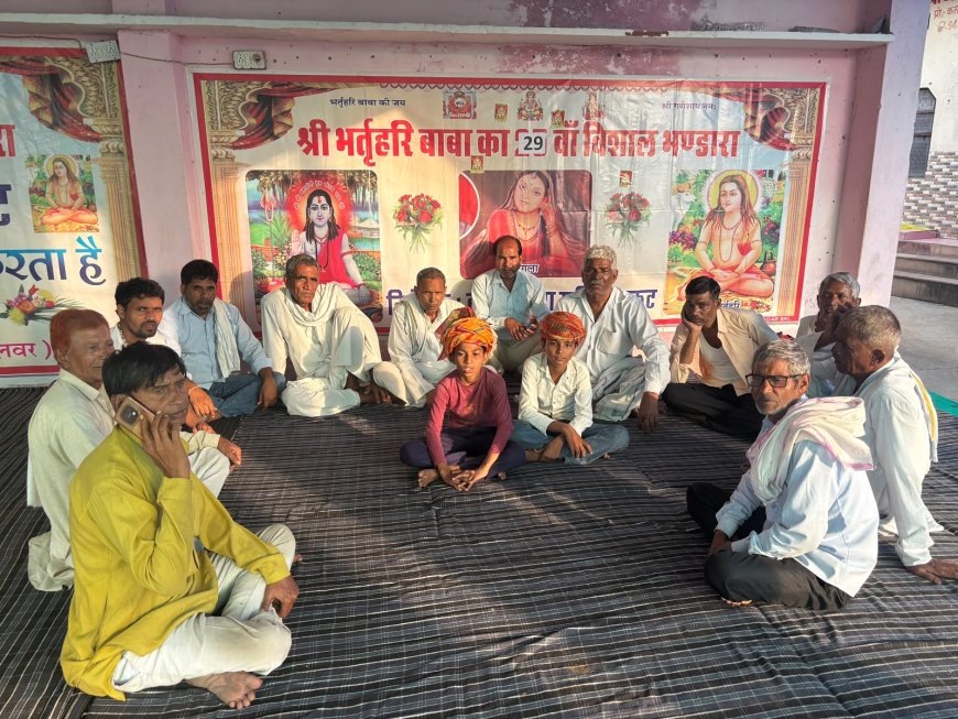 आस्था और सेवा का अद्भुत संगम: बाबा भर्तृहरि की अखंड ज्योत के दर्शन संग सकट में 5 दिवसीय विशाल भंडारे का समापन