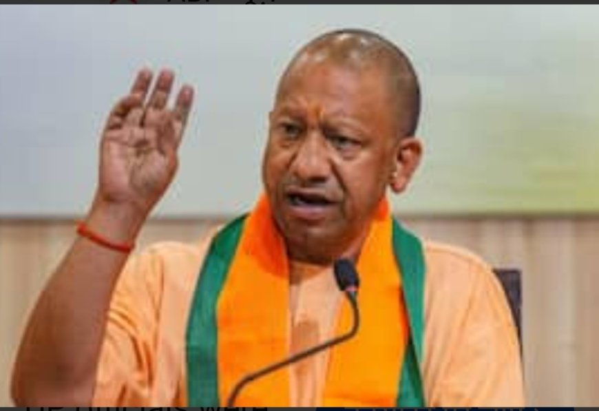 मातृशक्ति की सुरक्षा सर्वोपरि: उत्तर प्रदेश में जीपीएस व सीसीटीवी कैमरों से लैस चलेंगी 'पिंक कैब्स', महिला चालकों को मिलेगा रोजगार