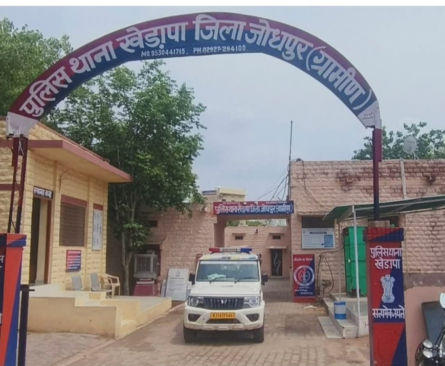 बावड़ी के बहुचर्चित गेनाराम हत्याकांड में 2 साल से फरार 10 हजार का ईनामी गिरफ्तार, पूर्वोत्तर राज्यों में काट रहा था फरारी