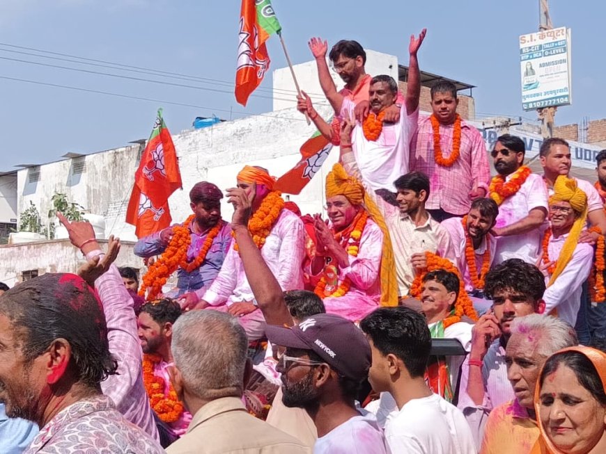उदयपुरवाटी पालिका चुनाव: कांटे की टक्कर में भाजपा की अनुराधा सैनी 1 वोट से जीतीं, बनीं अध्यक्ष