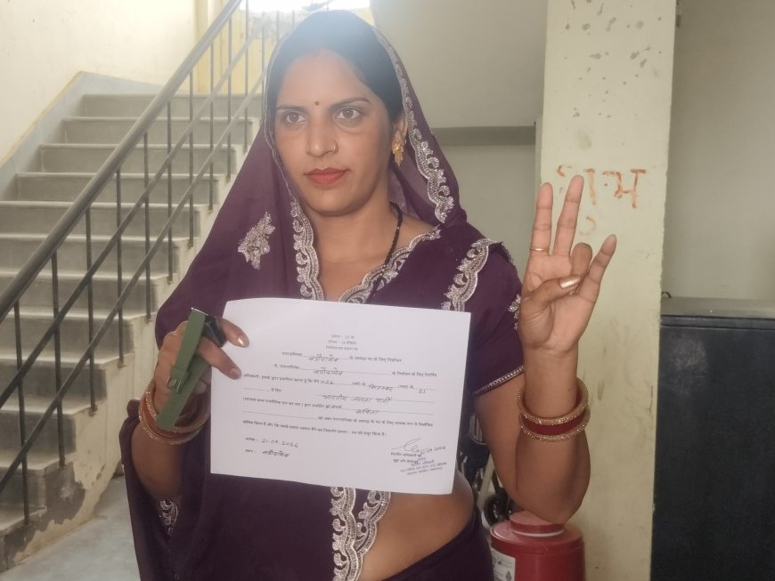 बड़ौदामेव नगरपालिका अध्यक्ष पद पर भाजपा का कब्जा: निर्दलीय कविता देवी बनीं पालिकाध्यक्ष, कांग्रेस की सुकमा देवी को 2 वोटों से हराया