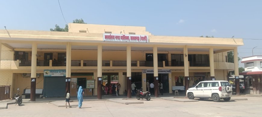 तखतगढ़ नगर पालिका उपाध्यक्ष चुनाव: मैदान में उतरे तीन प्रत्याशी, शाम तक तय होगा नया उपसभापति