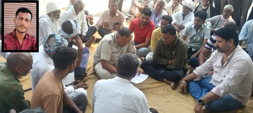 लिलकी फार्म के पास अज्ञात वाहन की टक्कर से बाइक सवार युवक की मौत, आक्रोशित ग्रामीणों ने CHC में दिया धरना