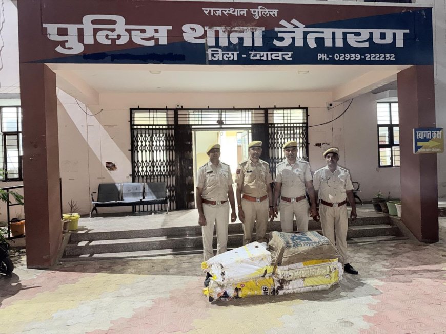 रामावास गौशाला से 50 हजार के लोहे के पाइप चोरी, तीन आरोपी गिरफ्तार; चोरी का पूरा माल बरामद