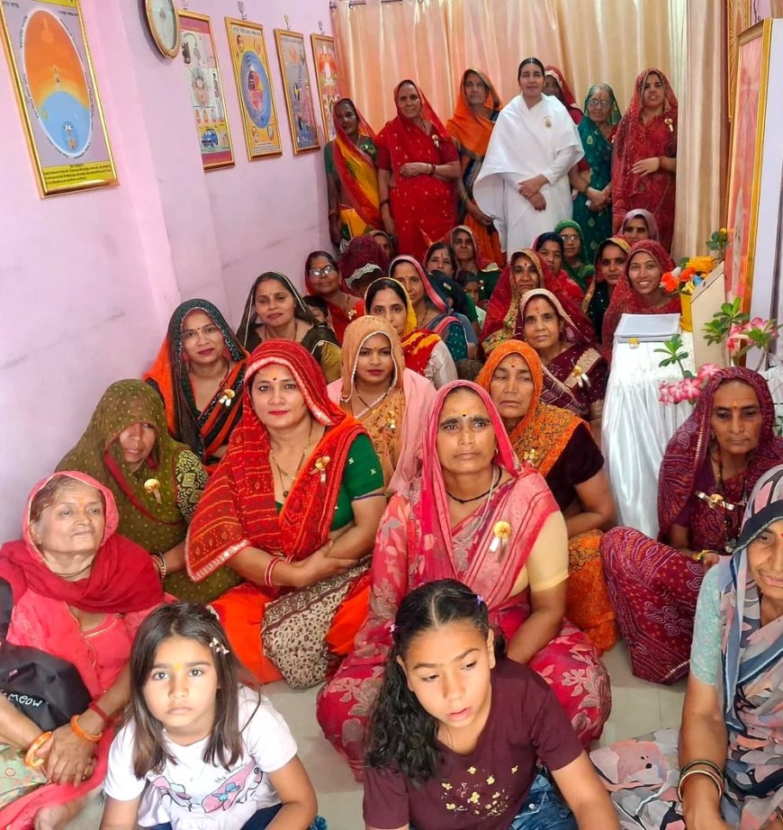 उदयपुरवाटी में अंतरराष्ट्रीय शांति दिवस: "विश्व शांति का आधार है मन की आंतरिक शांति" — बीके सुनीता दीदी