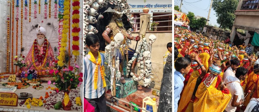 संत दुर्बलनाथ जी महाराज की 165वीं जयंती: जन्मस्थली बिचगांवा में धूमधाम से निकली भव्य शोभायात्रा, झांकियां रहीं आकर्षण का केंद्र