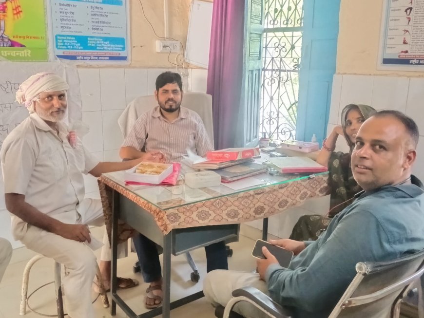 बिचगांवा के आयुर्वेदिक औषधालय में मनाया 11वां आयुर्वेद दिवस, 30 रोगियों को मिला निशुल्क परामर्श व दवाएं
