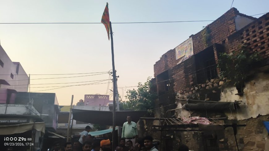 आदर्श कला मंडल ने विधि-विधान से किया बल्ली पूजन, रामलीला मंचन की तैयारियां शुरू; कलाकारों व नागरिकों में उत्साह
