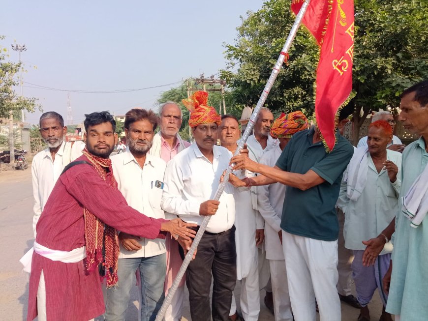 मौजपुर से सैन समाज की नारायणी माता धाम के लिए हुई 19वीं पदयात्रा रवाना