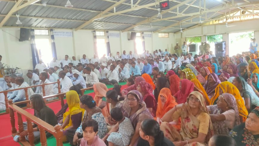 राजगढ़ में भव्य संयोजक स्तरीय संत समागम आयोजित: बड़ी संख्या में उमड़े श्रद्धालु, सतगुरु के वचनों का लिया आनंद