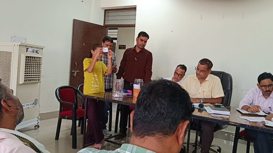 नारायणपुर में आरक्षण लॉटरी संपन्न, 25 ग्राम पंचायतों की आरक्षण स्थिति हुई स्पष्ट