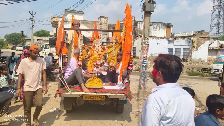 श्री गणेश आराध्य मंडल, शिव सेवा समिति, की ओर से धूमधाम से गणेश मूर्ति का हुआ विसर्जन