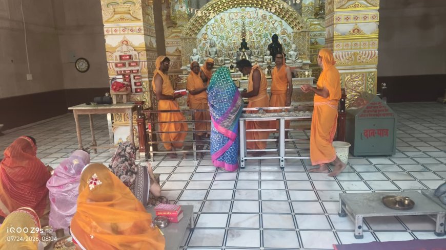 पर्युषण पर्व: लक्ष्मणगढ़ के श्री आदिनाथ दिगंबर जैन मंदिर में भक्तिभाव से पूजा-अर्चना, 9वें दिन 'उत्तम आकिंचन धर्म' की हुई आराधना