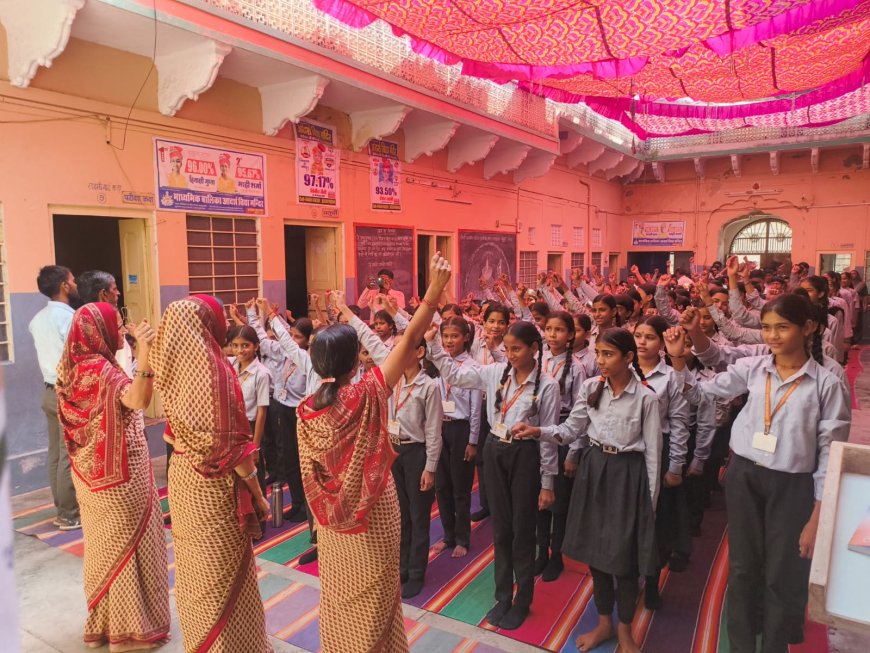 एक समय, एक लय, एक स्वर में गुंजायमान हुआ उदयपुरवाटी: 'नमामि भारतम्' अभियान के तहत विद्यालयों में गूंजा 'वंदे मातरम
