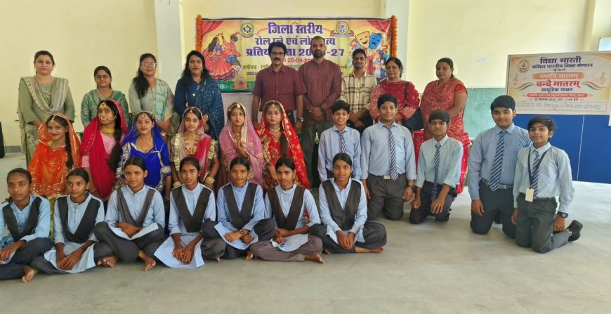 सधे अभिनय और सामाजिक संदेश के दम पर विजेता बना राजेंद्र मार्ग स्कूल, अब राज्य स्तर पर भीलवाड़ा का करेगा प्रतिनिधित्व