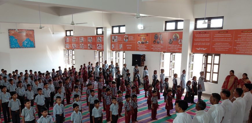 'नमामि भारतम्': तखतगढ़ के विद्या मंदिरों व संस्कार केंद्रों में एक साथ गूंजी राष्ट्रगान की पावन ऋचाएँ