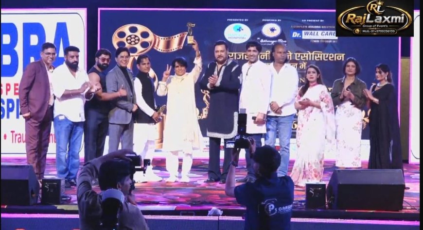 राजस्थानी सिनेमा अवार्ड्स में 'थांको ब्याव होगो के' का जलवा: एक साथ जीते 6 बड़े अवॉर्ड्स, क्षितिज कुमार बने 'बेस्ट हीरो'