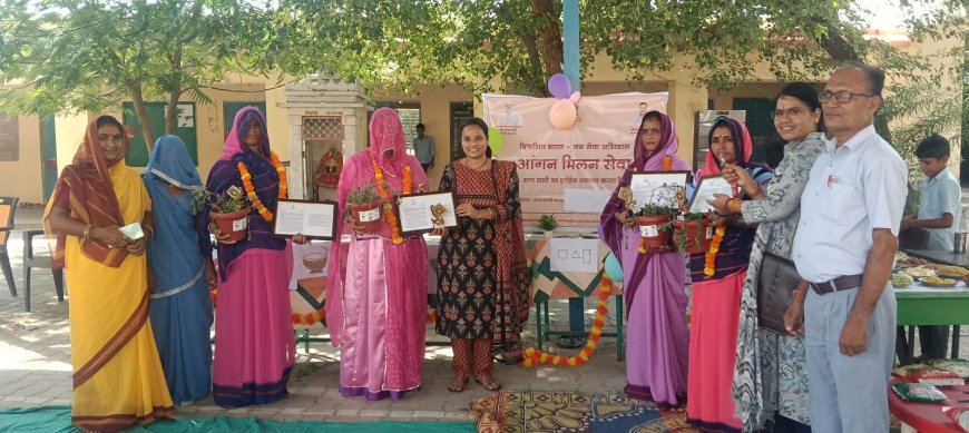 विकसित भारत जन सेवा अभियान: हिंगोला में 'आंगन मिलन सेवा' कार्यक्रम आयोजित, कार्यकर्ताओं का सम्मान और गर्भवती महिलाओं की हुई गोद भराई